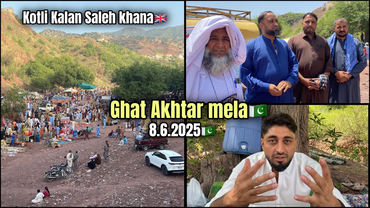 Ghat Akhtar mela in Kotli Kalan Saleh Khana🇵🇰 |8.6.2025