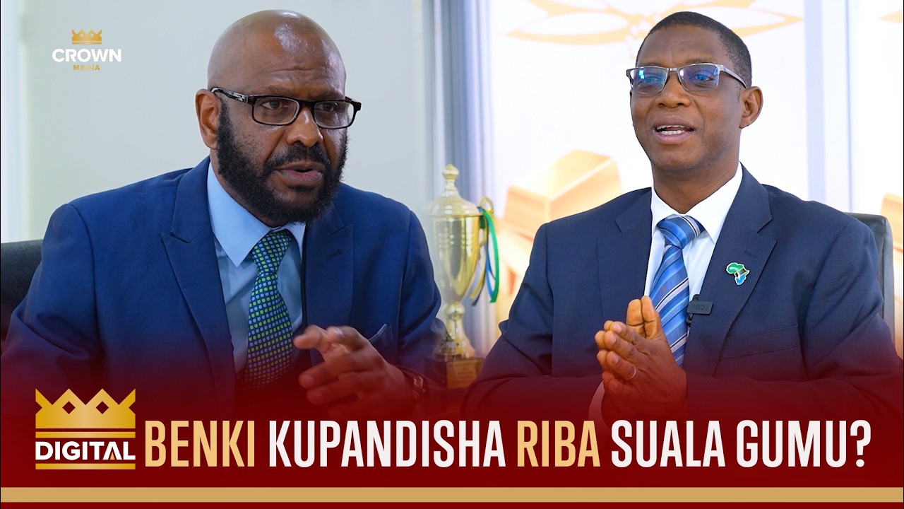 BoT YATAHADHARISHA KUHUSU CRYPTOCURRENCY(FEDHA MTANDAO), YAELEZA SUALA LA MABENKI KUPANDISHA RIBA