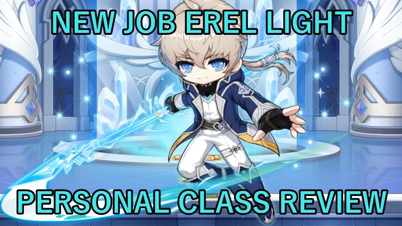 MapleStory Erel Light: My Personal Opinions! (GMS Test Server)