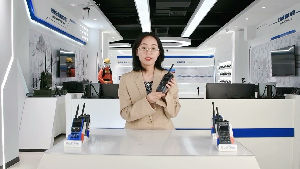 BelFone Portable Trunking Radio BF-TD950