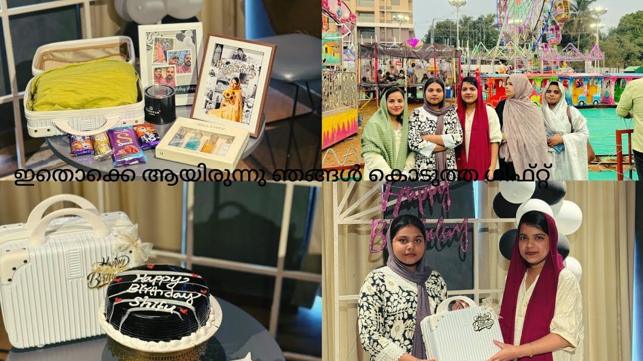 ഇതൊക്കെയായിരുന്നു ഞങ്ങൾ കൊടുത്ത ഗിഫ്റ്റ്🎉🥳🫂🎁♥️ Happy Birthday shifu 🥰