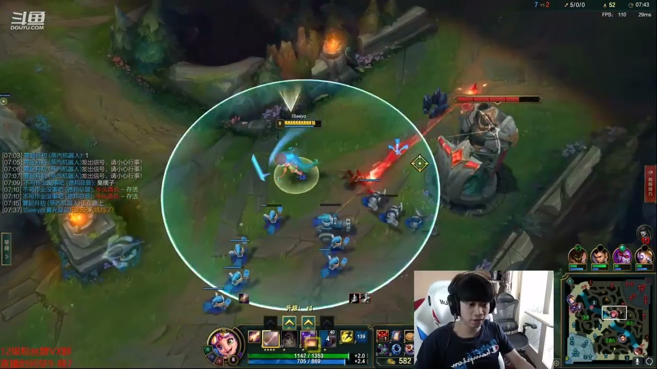 Ziyu66 Zoe vs Lissandra CN server D1