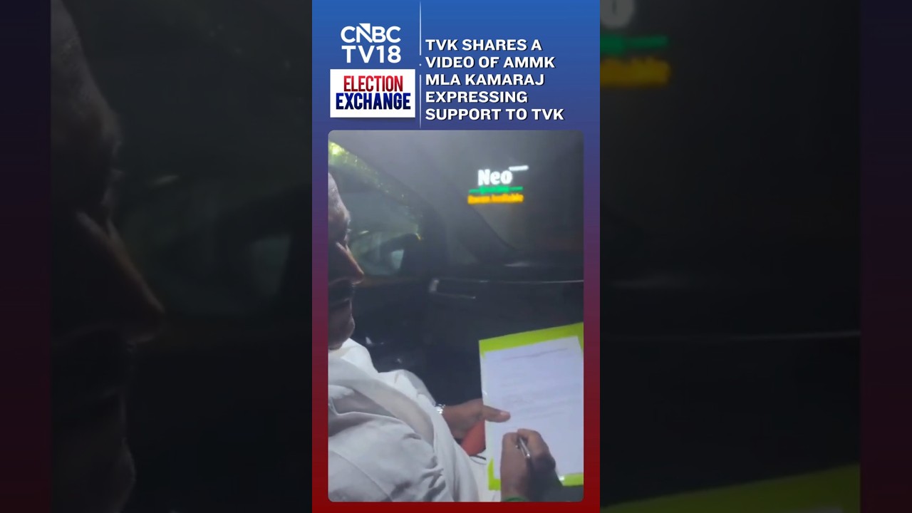 TVK поделился видео AMMK MLA Камараджа, выражающего свою поддержку Тамилаге Веттри Кажагаму | N18S