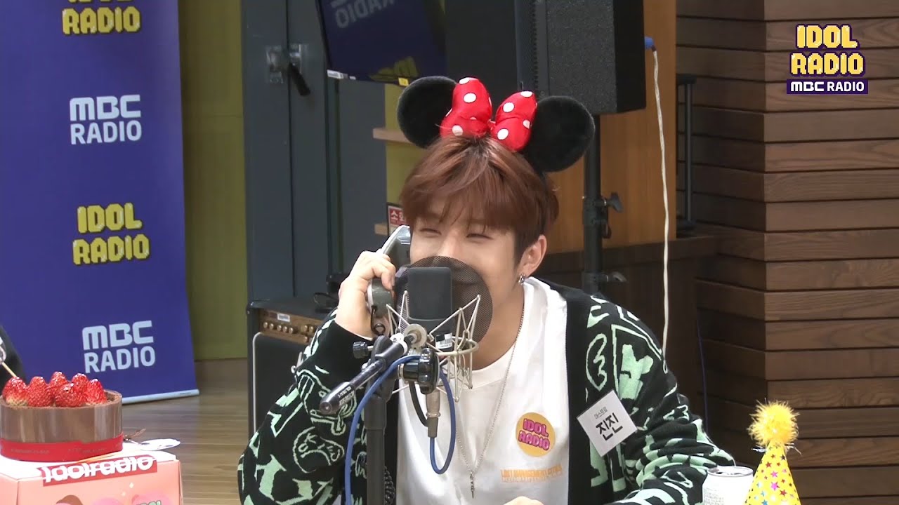 [IDOL RADIO] 이따... 보러 갈게~♥ 랜선 남친 아스트로의 음성사서함! 20200309