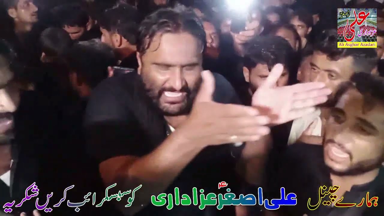 Ustad Allah Yar Rind - Hakla Her Pasy Akbar Marenda Wada- Noha