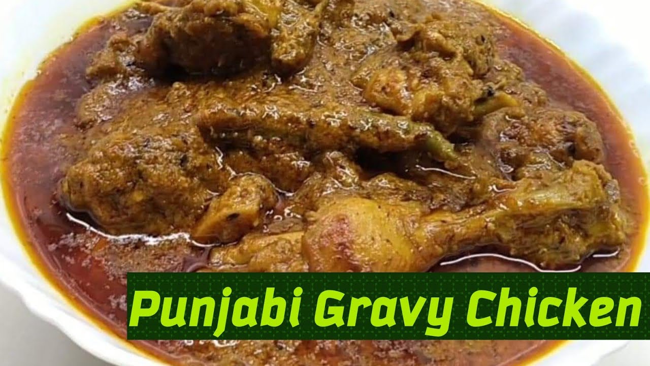 chicken gravy in punjabi style ||gravy chicken recipe||MITHU'S KITCHEN