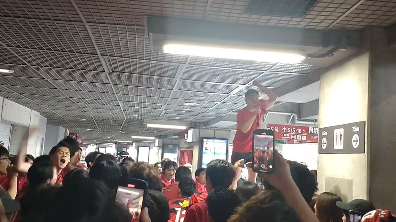 vs横浜FMアウェー　決起集会（舩橋チャント初披露）