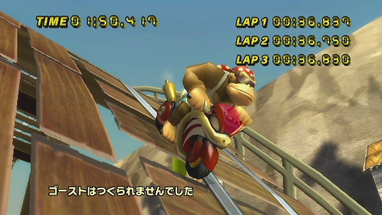 【MKW Asian Record】Wario's Gold Mine (No Glitch) - 1:50.417 - Kaao (7th WW/JR)