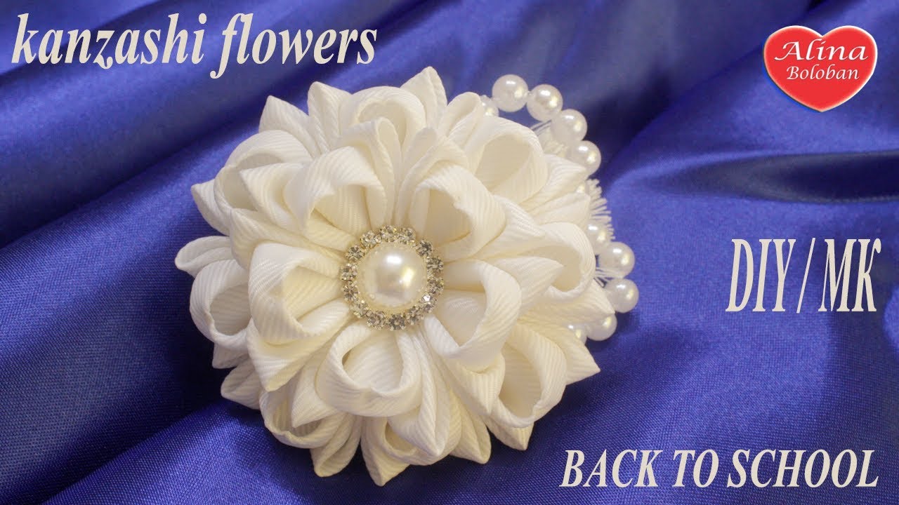 ШКОЛЬНЫЕ РЕЗИНКИ КАНЗАШИ. МК КАНЗАШИ / BACK TO SCHOOL. FLOWERS KANZASHI
