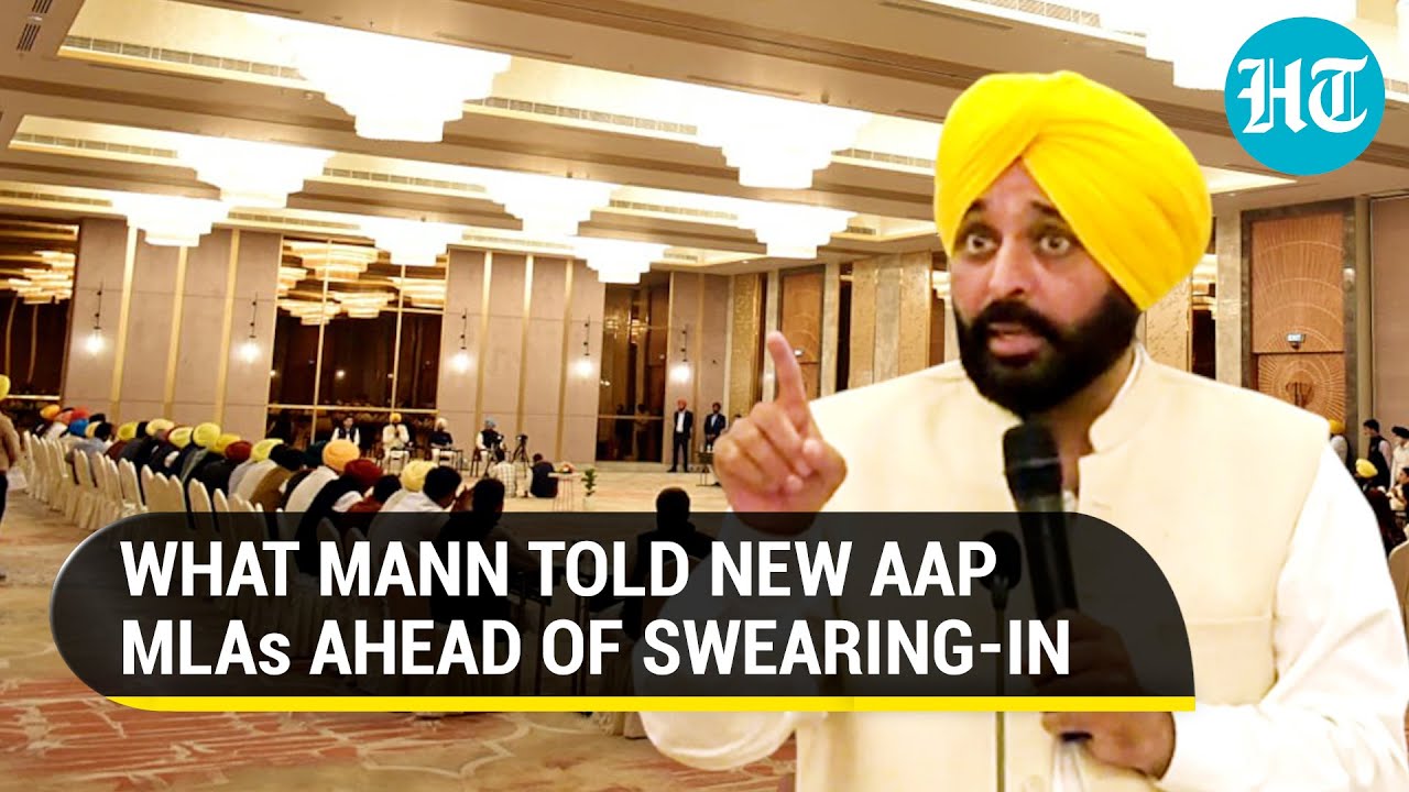'You are Punjab's MLAs': Bhagwant Mann's message for new AAP MLAs