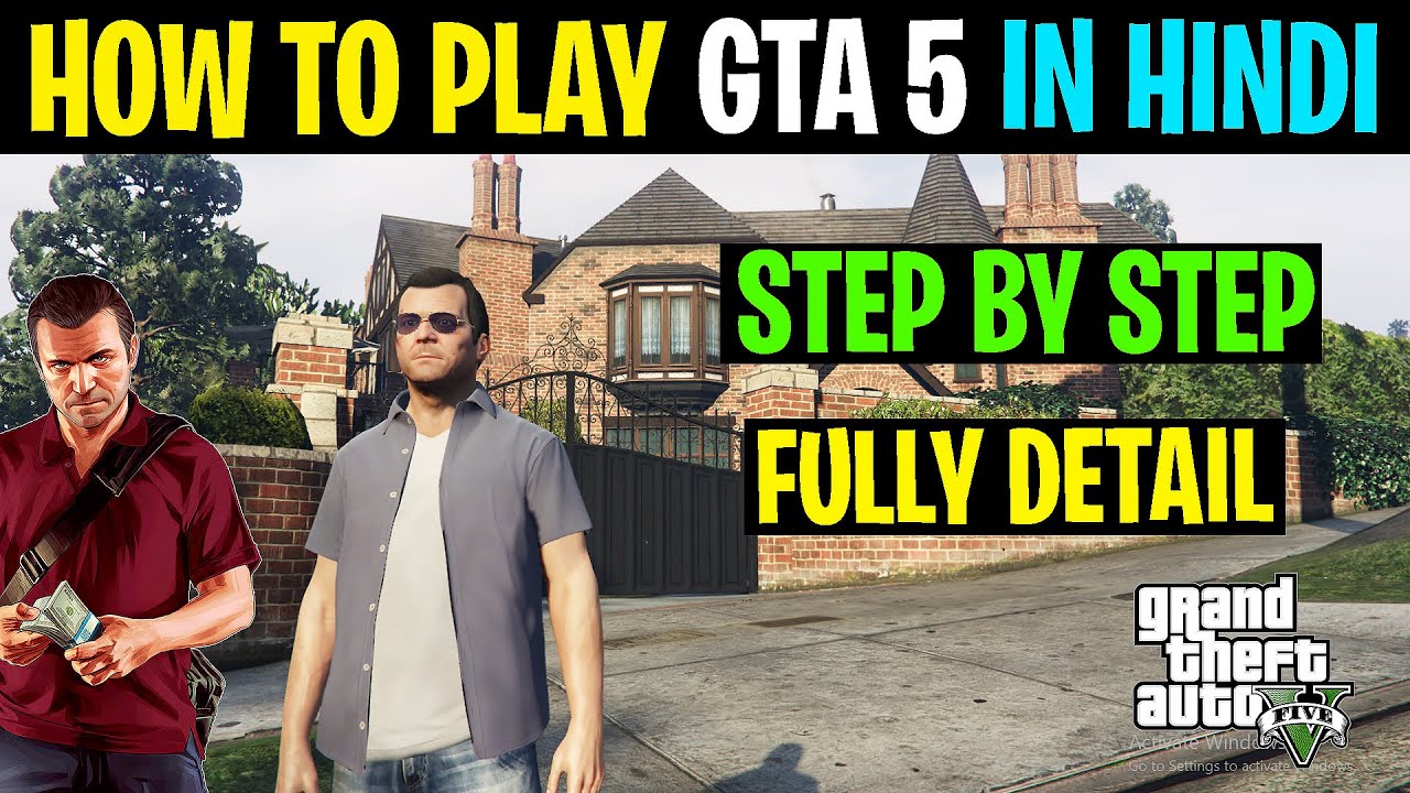 How to play GTA 5 in Hindi | GTA 5 kaise khele step by step setting/control full guide Hindi | GTA V