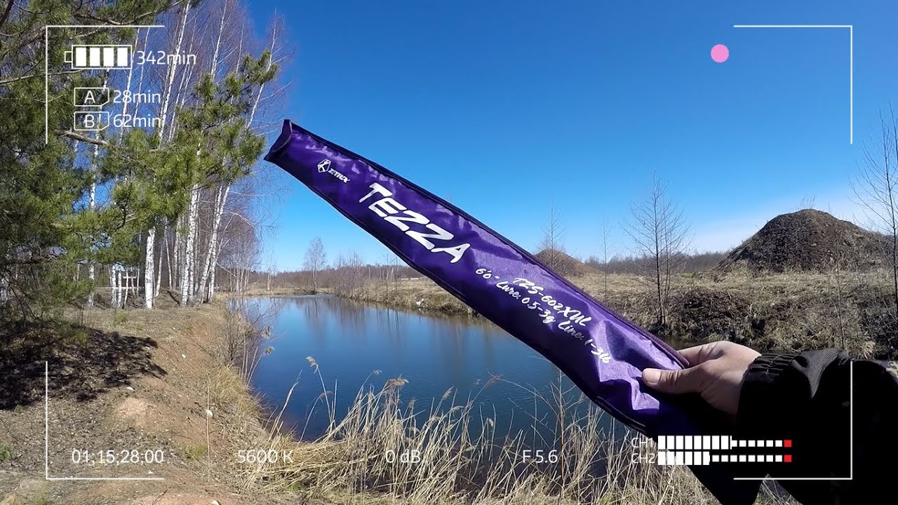 Весенний микроджиг с Zetrix Tezza TZS 602XUL.