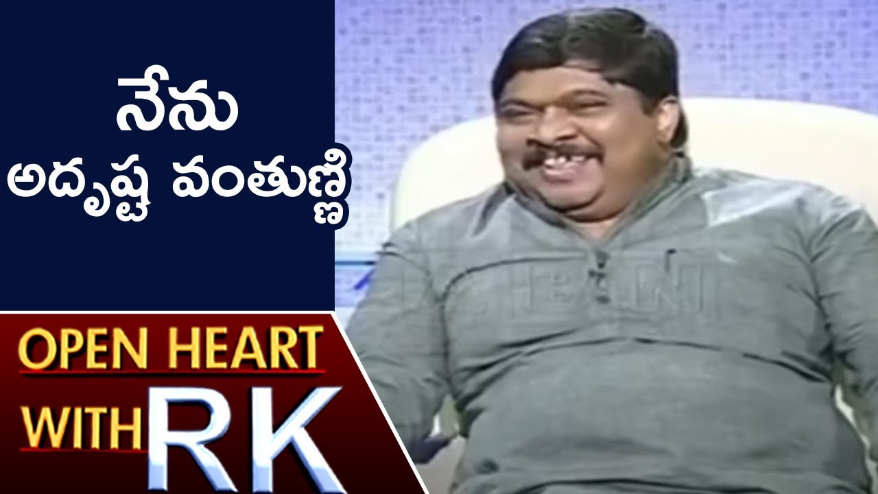 Congress Leader Ponnam Prabhakar About His Political Entry | Open Heart With RK | ABN