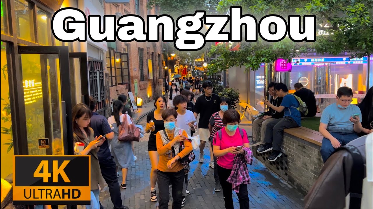 [4K] Afternoon life in China, Guangzhou. || Guangzhou City virtual walking tour May 2023.