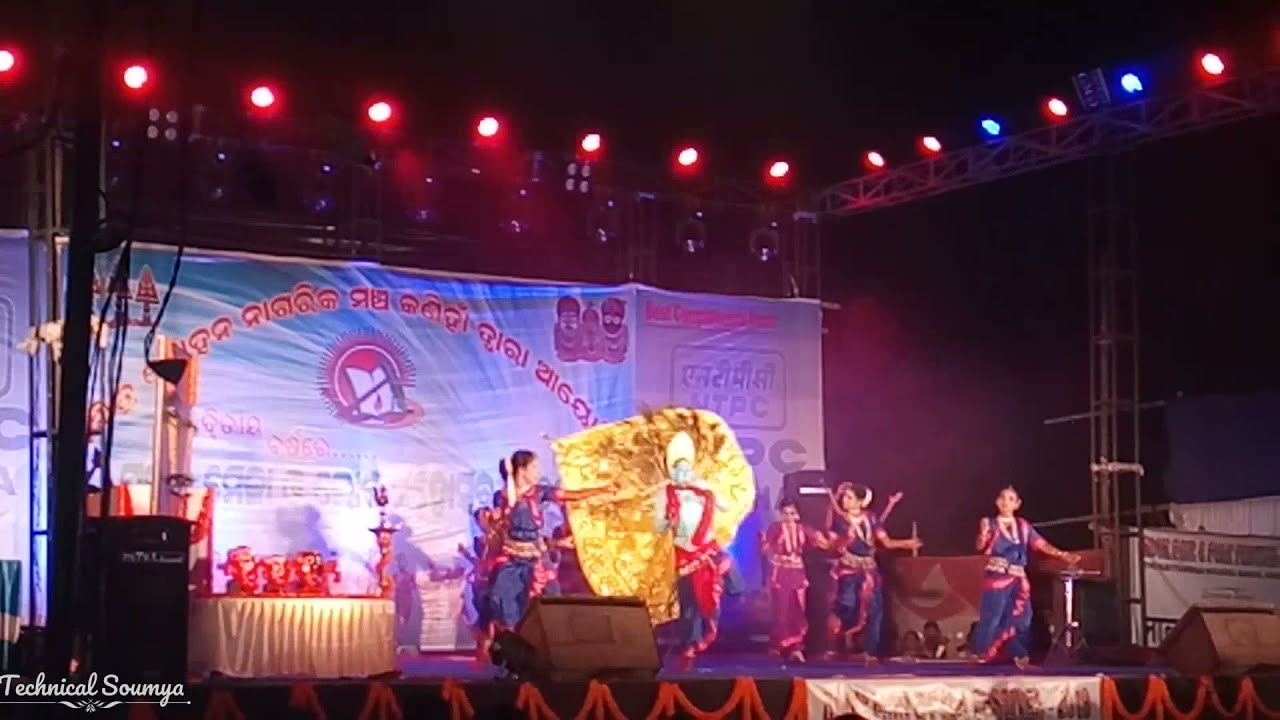 Cultural program||pustak mela 2019||NTPC kaniha