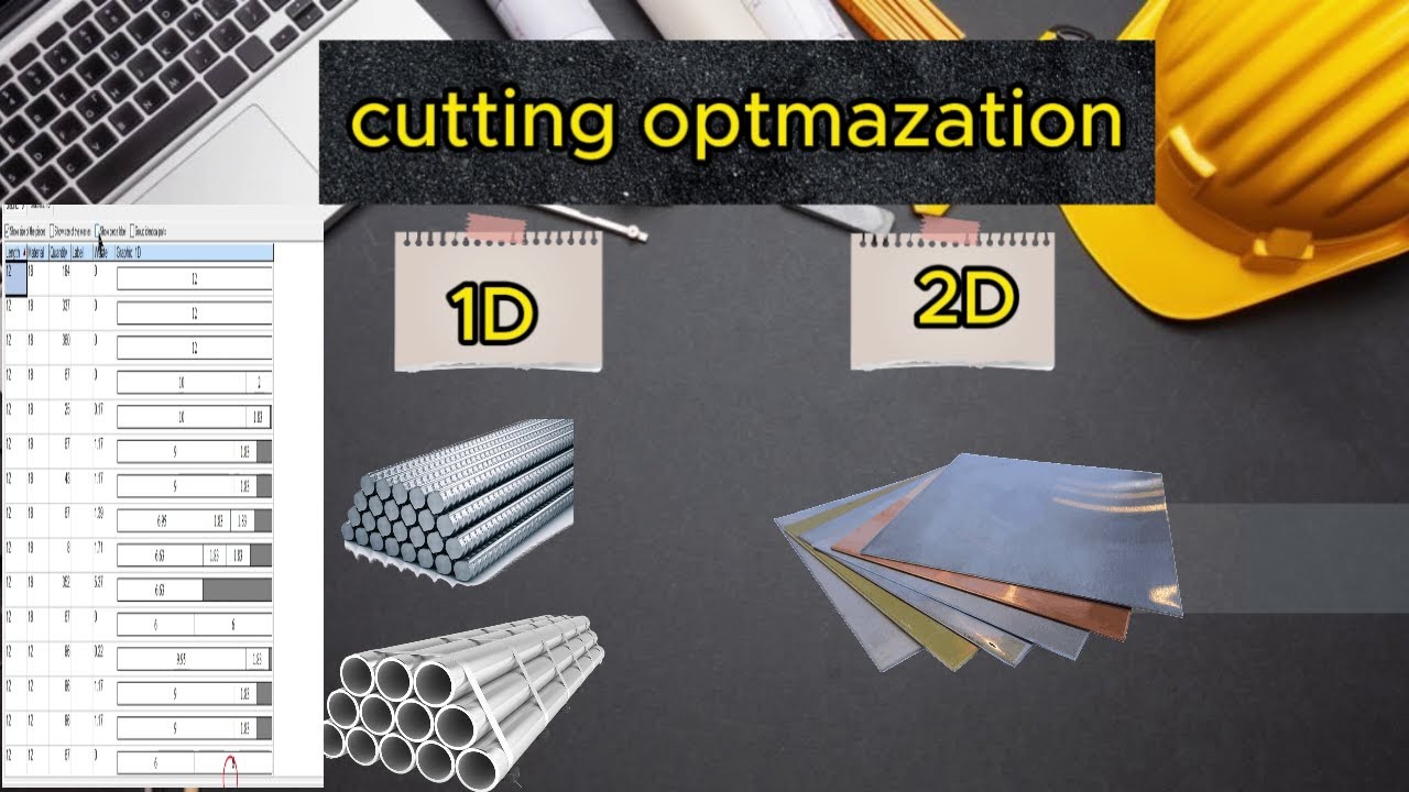 شرح برنامج Cutting Optimization المستخدم فقطعيات اسياخ الحديد