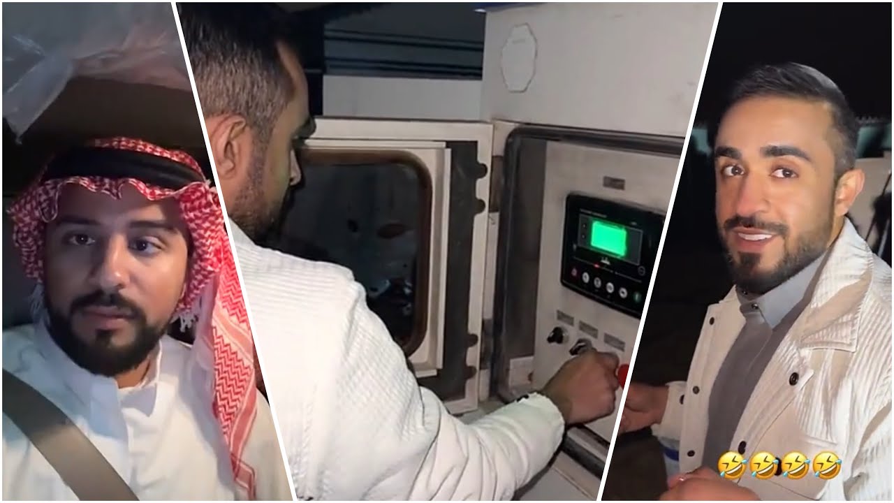 مقلب بودويش ف مرتضى 🤣🤦🏻‍♂️💔