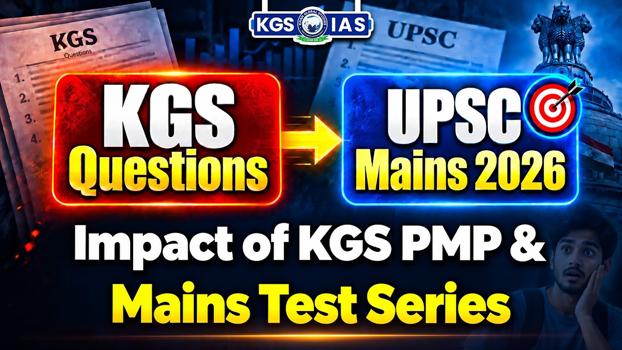 UPSC Mains 2026 | Impact of KGS PMP & Mains Test Series 📚 KGS IAS Hindi