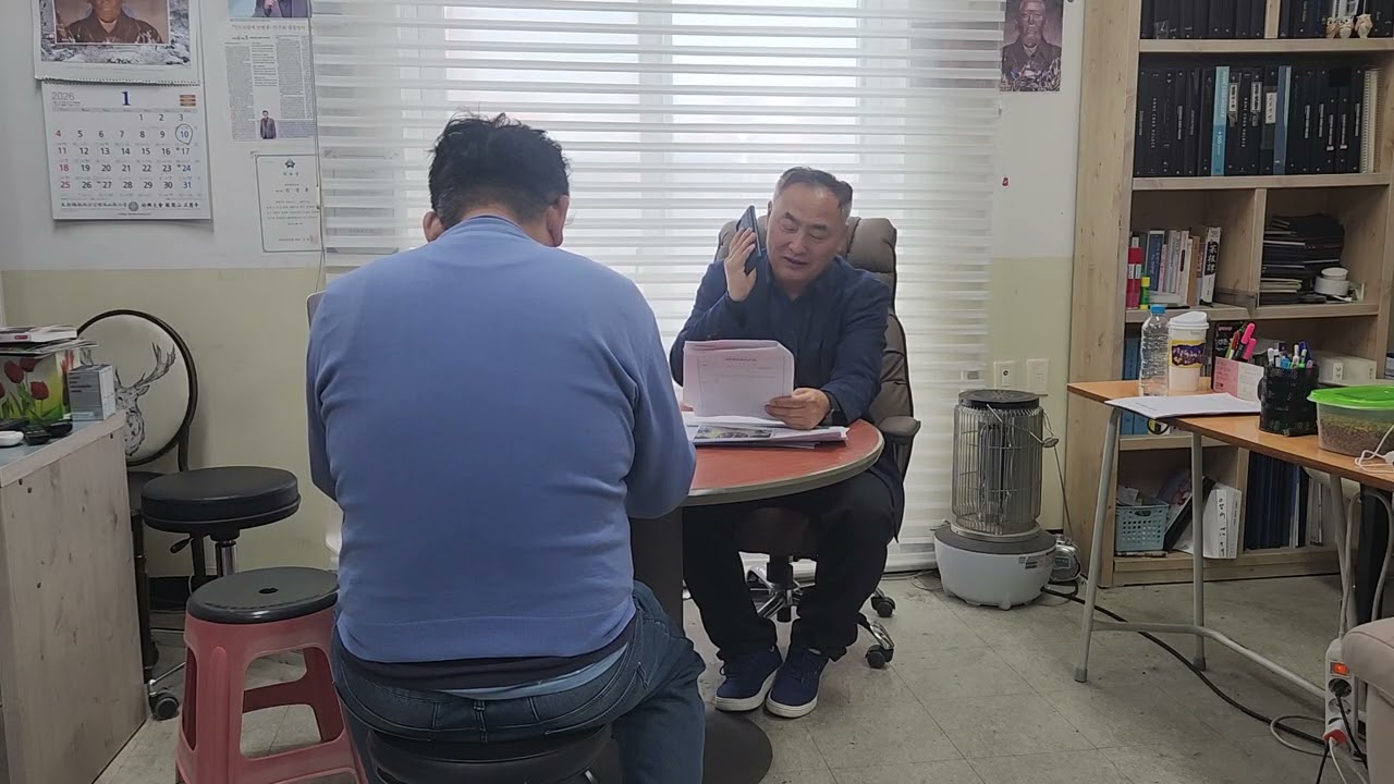 한국어교원2급 시연 동영상 12분 58초