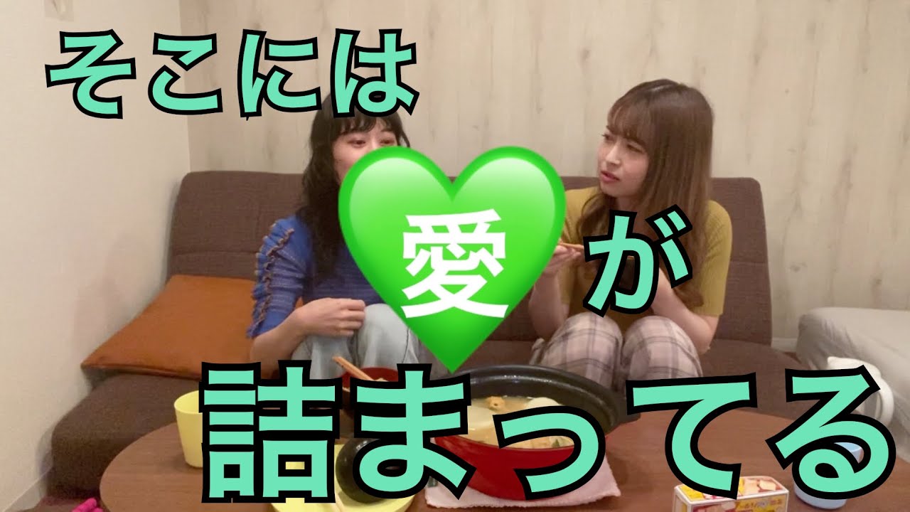 【再現】楽しいし美味しいし最高か🧡💗💙💚