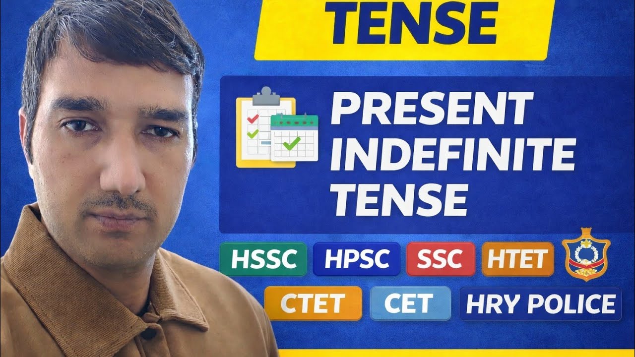 Present Indefinite Tense #trending #english #education #grammar 