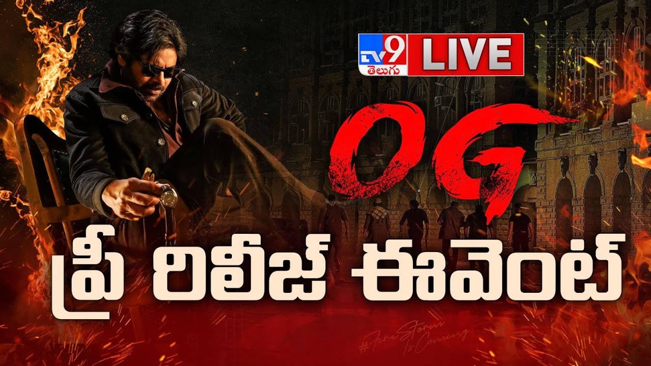 OG Pre Release Event LIVE | They Call Him OG Concert | Pawan Kalyan | Sujeeth - TV9