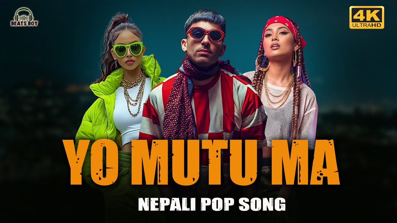YO MUTUMA | New Nepali Song | New Nepali Rap Song | Nepali Pop Song | Nepali Song 2082