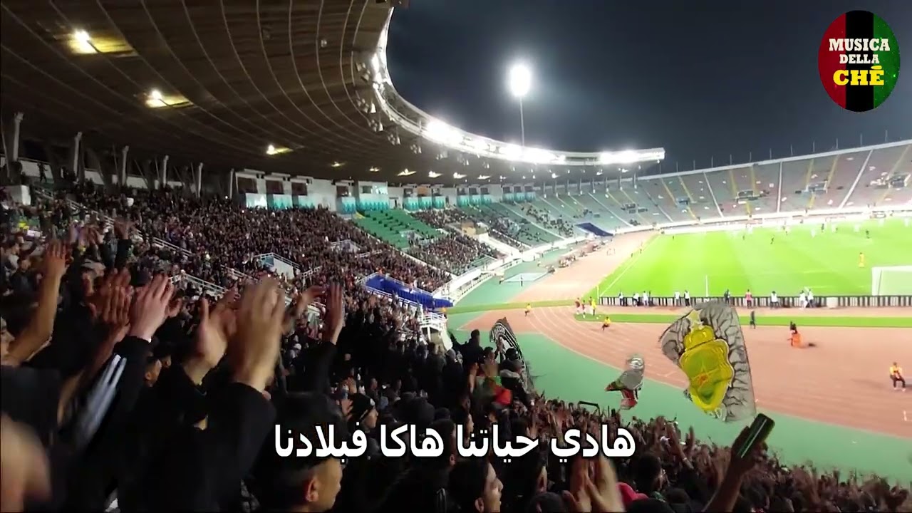 MUSICA DELLA CHÉ - الكورفاتشي تهتز على ايقاع اغنية 