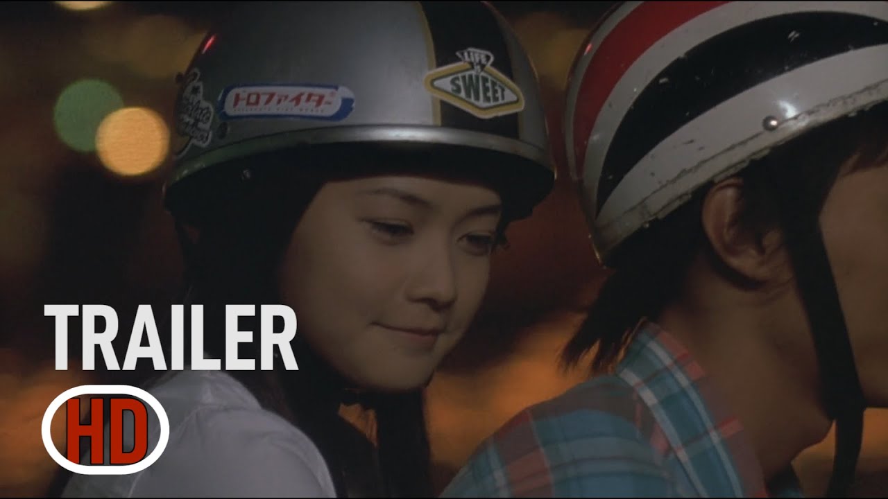 Midnight Sun (2006) trailer (Full HD) (A Song to the Sun)