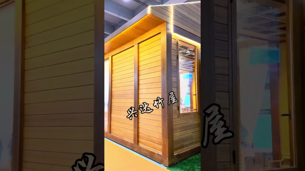 Bamboo space & tea house
