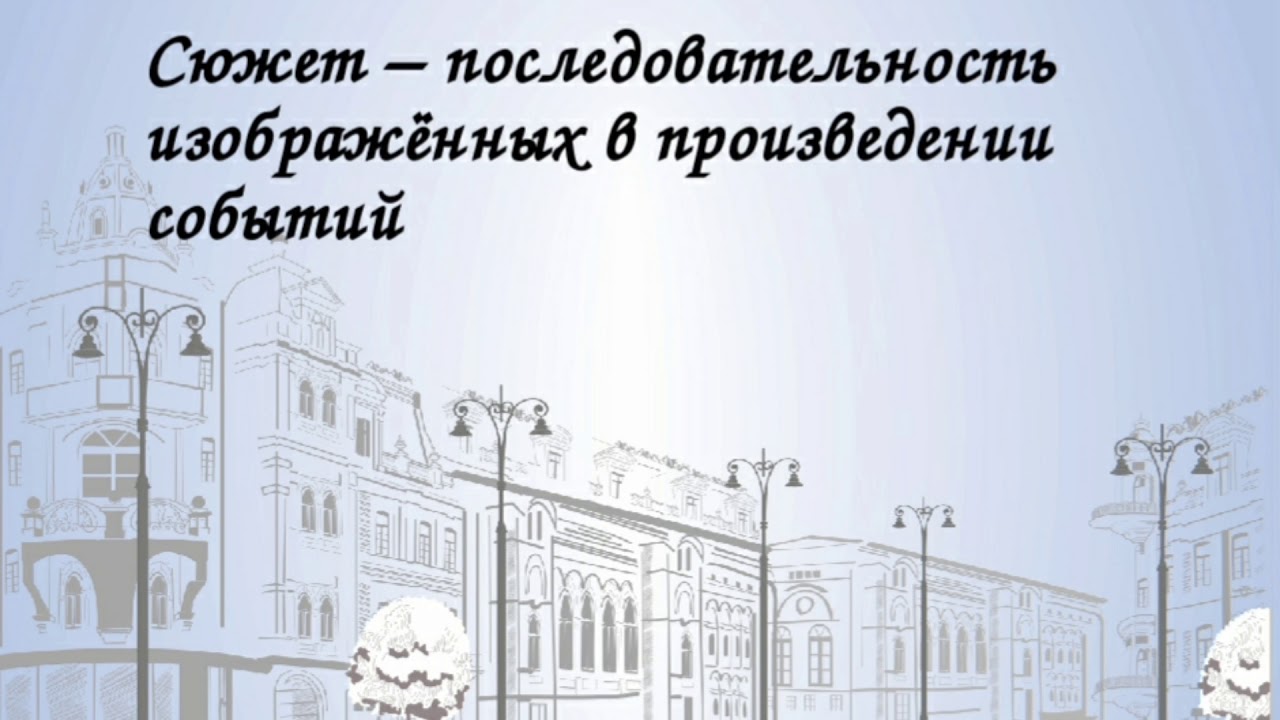 Русский язык и литература,  7 сынып. М.Кабанбаев 