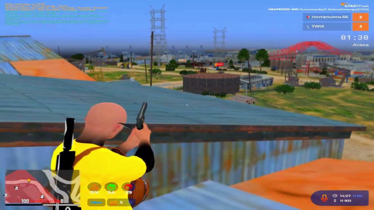 настрелял 1100 на новом взп @GTA5RP