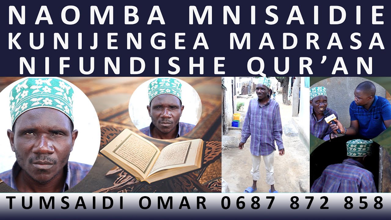 MAAJABU MLEMAVU WA MACHO AMEHIFADHI QUR'AN JUZUU 30 ZOTE, YEYE NA KAKA YAKE NI WALEMAVU WA MACHO