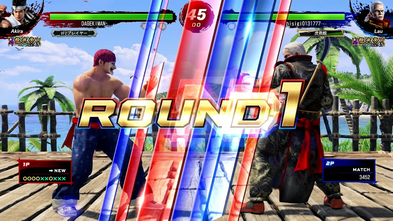 【VFes / VF5us 高段位戦】 龍武帝 結城晶 VS 龍武帝 ラウ