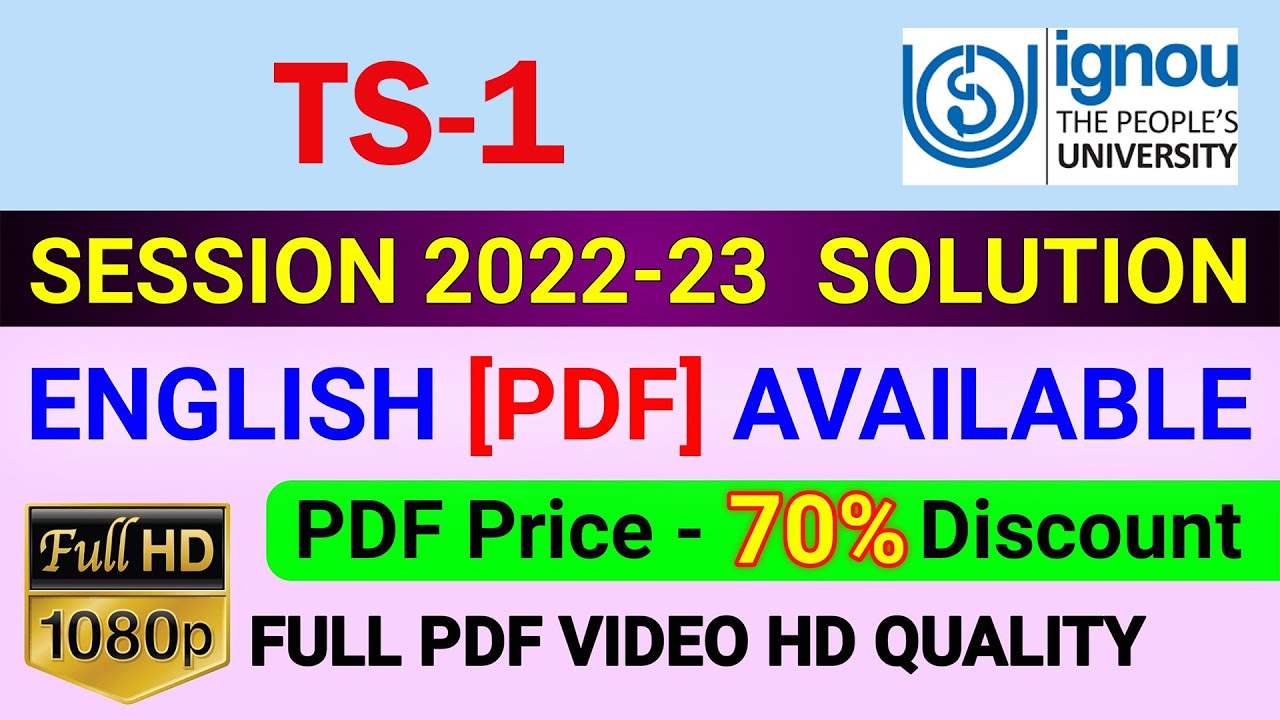 TS-1 Solved Assignment in English 2022-23, TS 1 Solve Assignment 2023, TS 1 Assignment