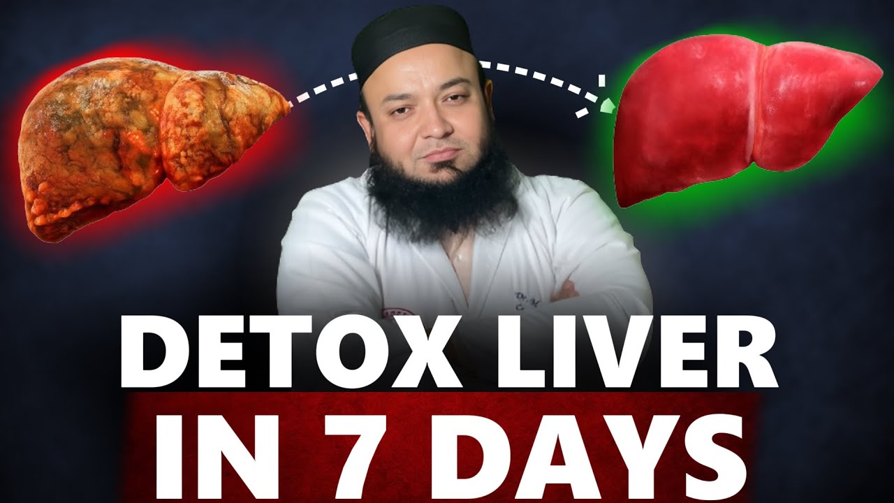 लिवर की बीमारी |Liver Detox |Dr Ashraf | @mednoldiabeticcare 
