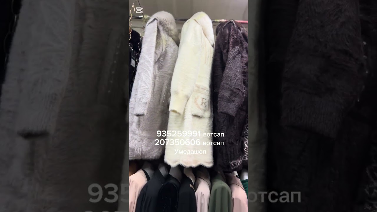 Хамика Магазини фасон ёфтум 99 сомон курта, двойка, инчунин новинкахо бо Нархи дастрас
