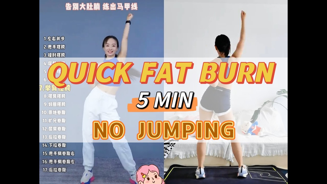 Quick Fat Burn with “Skala” – Perfect for Beginners! #danceworkout #dancedelight #danceartistry