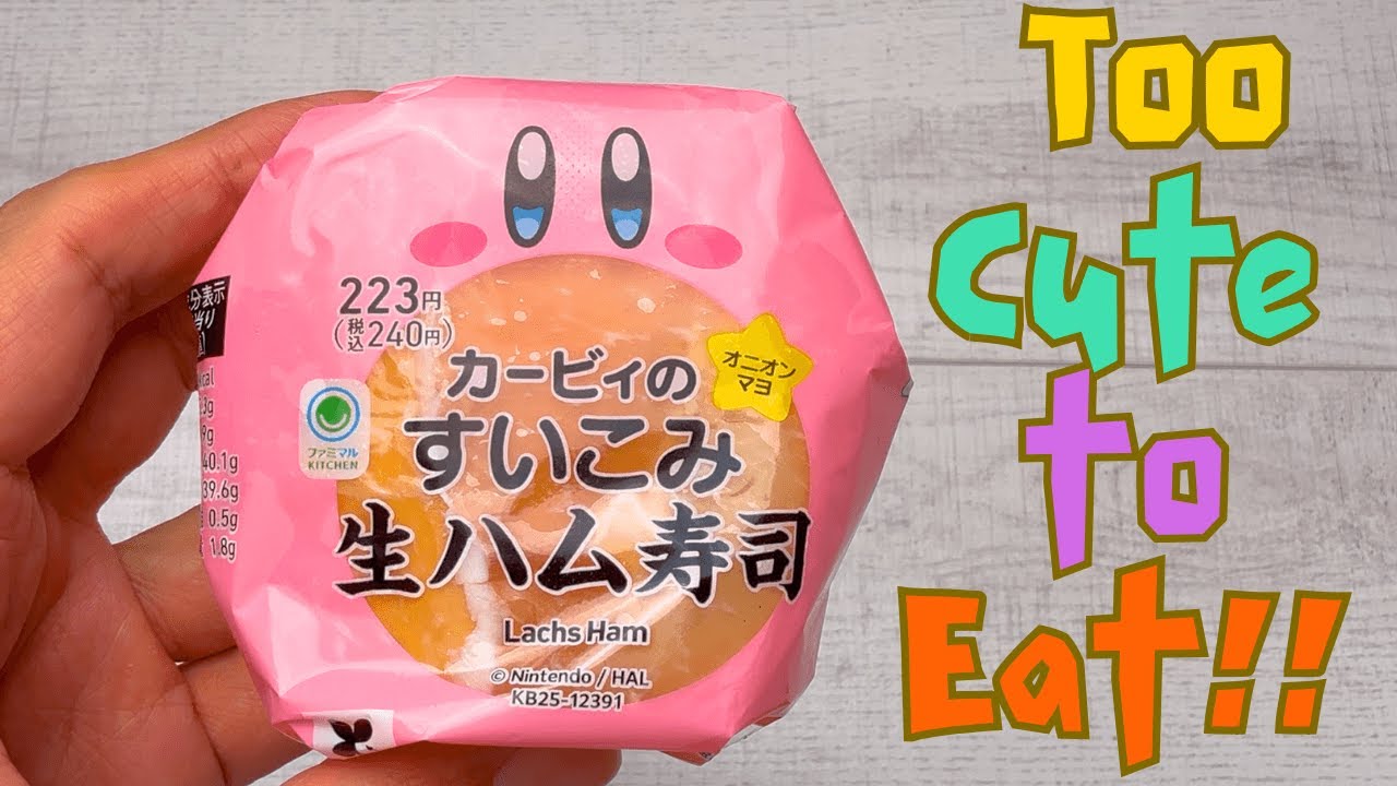 Kirby Treats from FamilyMart: Cute, Tasty, and Only for a Limited Time 🍎⭐️