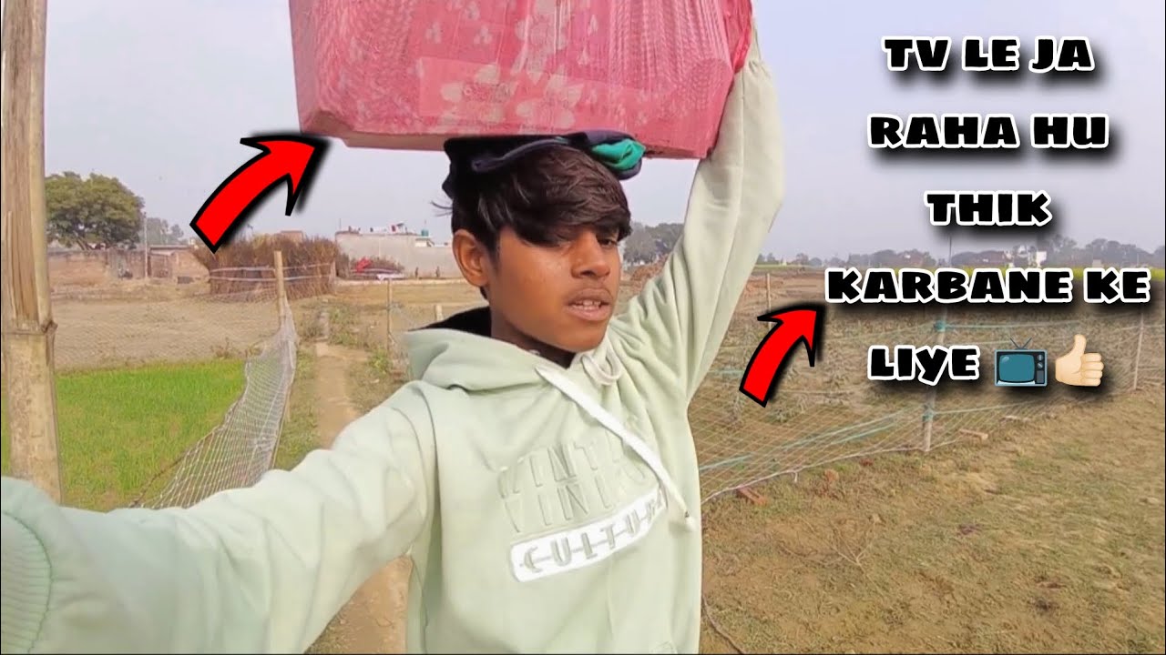Tv dobara dedi😍 thik hone ke liye 📺..#vlog #utterpradesh #tv 