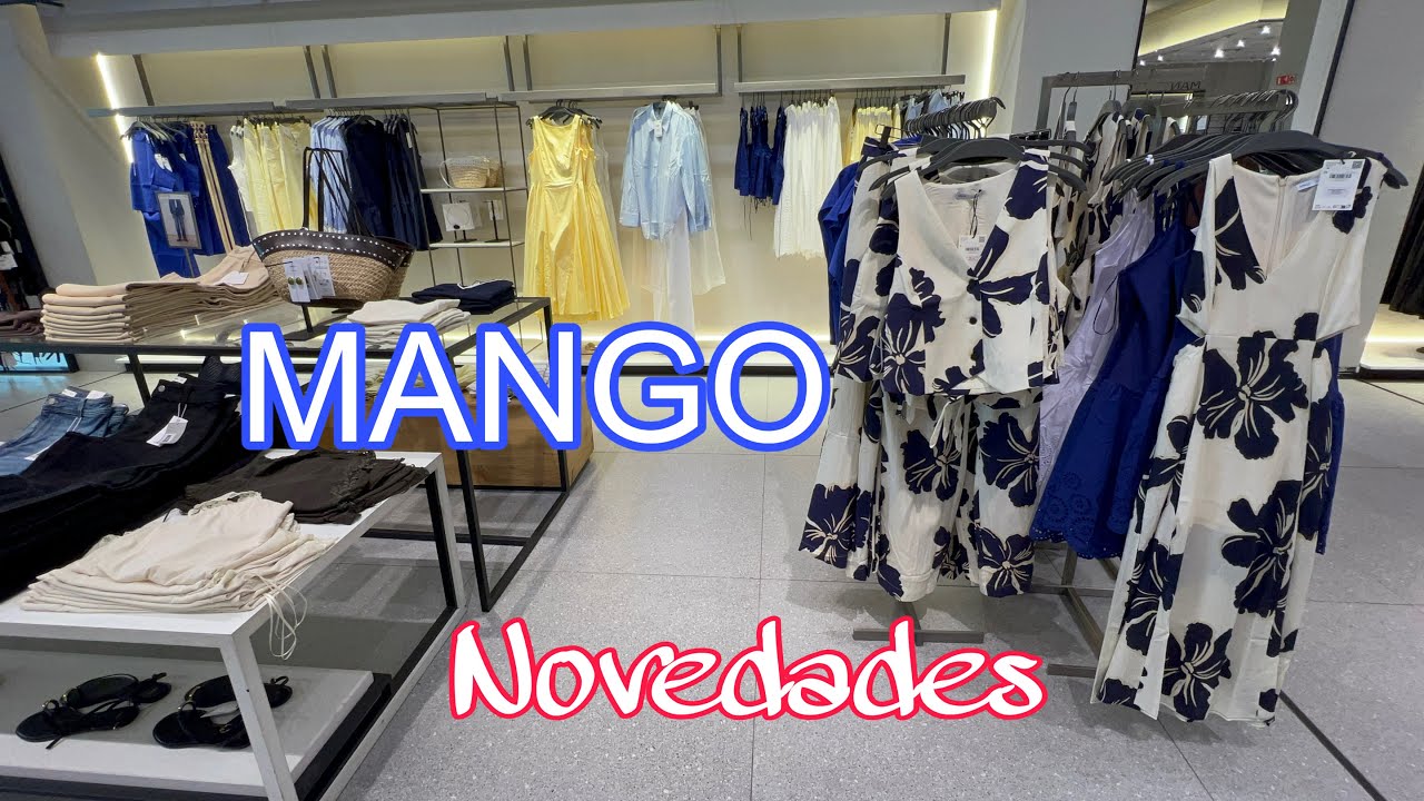 Манго
