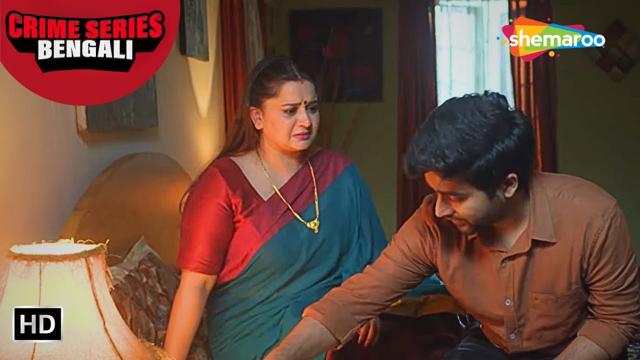 বন্ধুর মা | ক্রাইম ওয়ার্ল্ড। Tv Serial Latest Episode | Bangla Crime Series