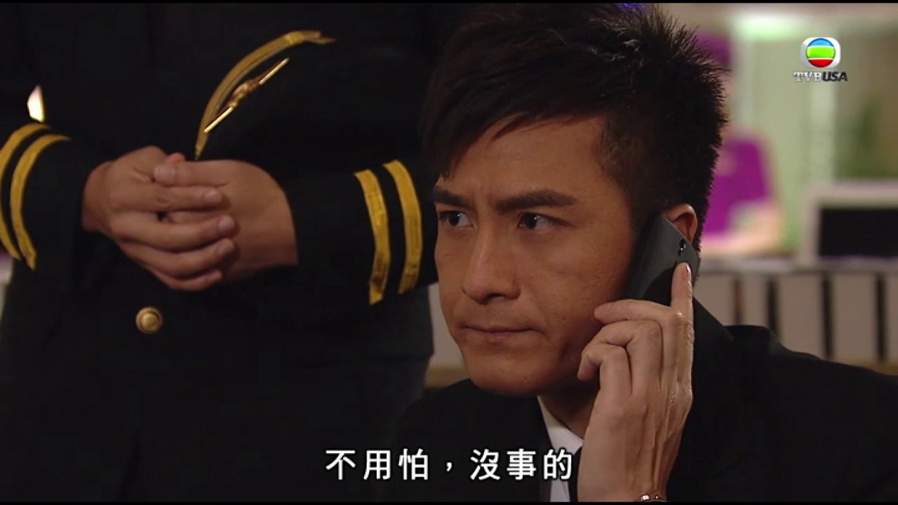 《衝上雲霄II》劇集重溫 - Captain Cool 型爆調教新人？