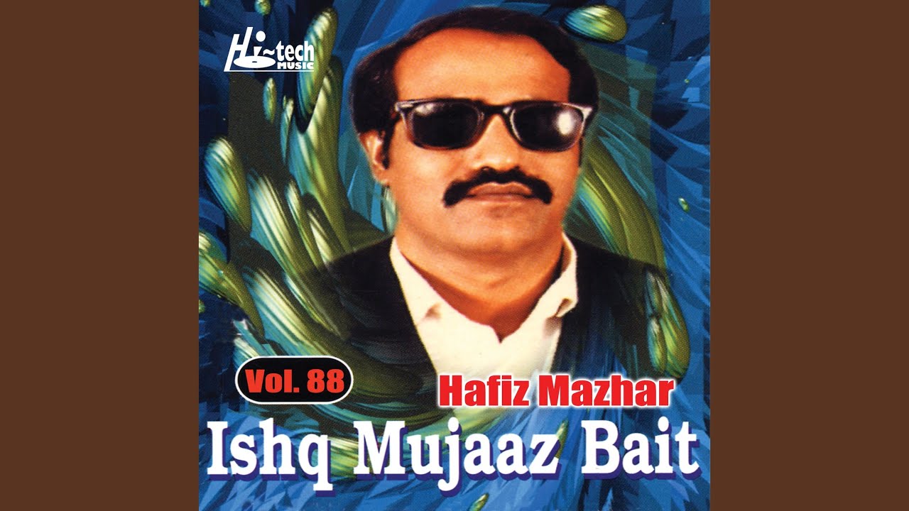 Ishq Mujaaz Bait, Pt. 1