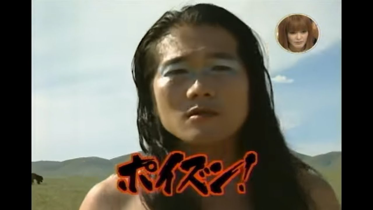 掟ポルシェ『男は橋を使わない』2006/08/12