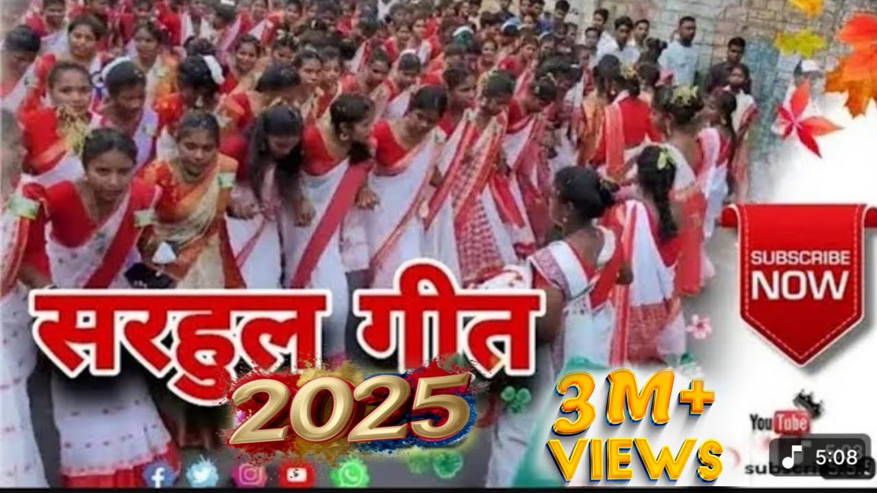 new kurukh nagpuri song 2025💫💫💫 sarhul video song 2025🥀🥀🥀🥀💫💫💯💥💥💥