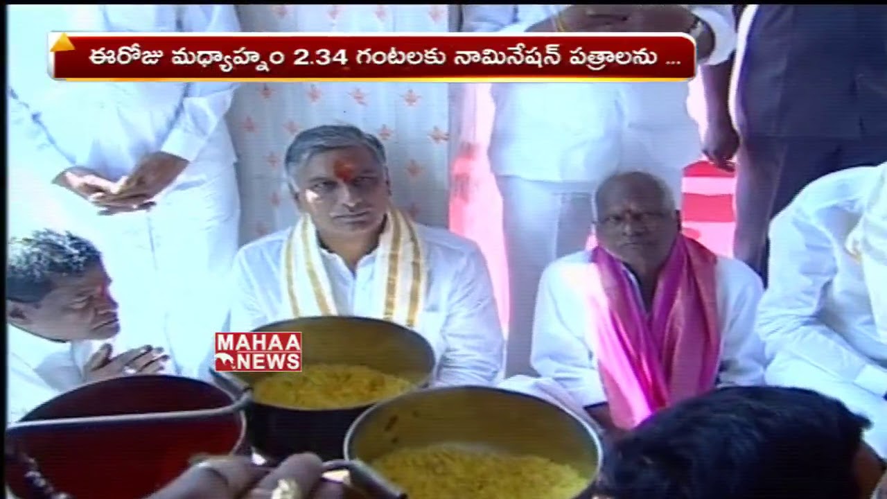 KCR Files Nomination In Gajwel Along With Harish Rao | Mahaa News