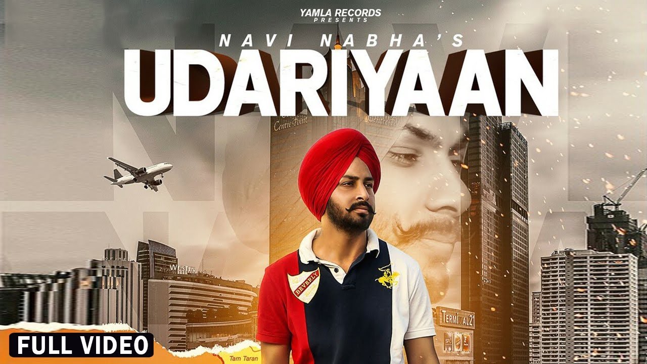 Udariyaan | Navi Nabha | New Punjabi Song 2019 | Yamla Records