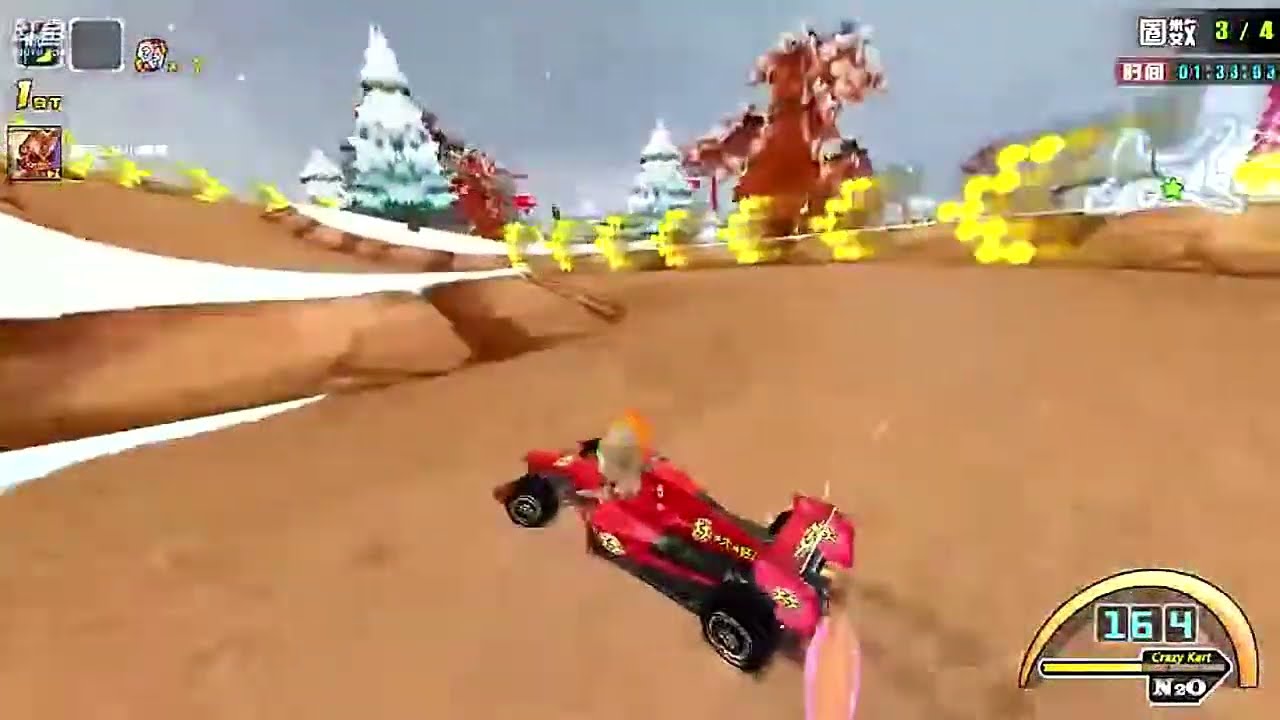 Crazy Kart - Lucky Mine - 164 F1 (1)