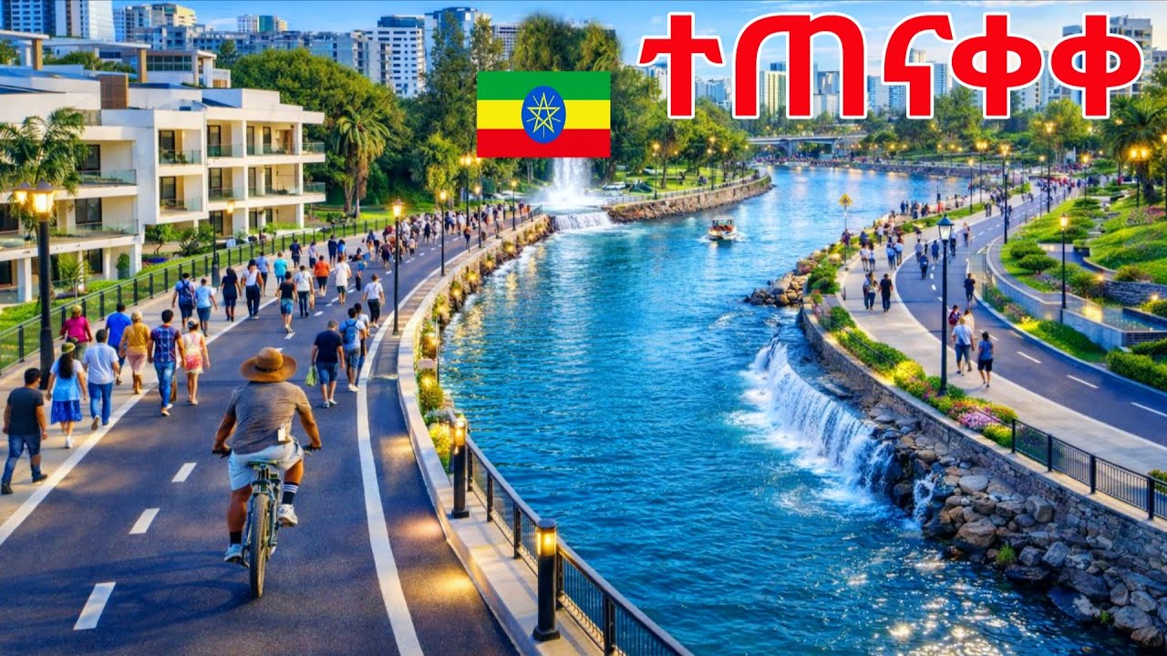 NEW ADDIS ABABA ETHIOPIA RIVERSIDE 2026 🚀 MODERN ETHIOPIA IS RISING FAST! IN 4K